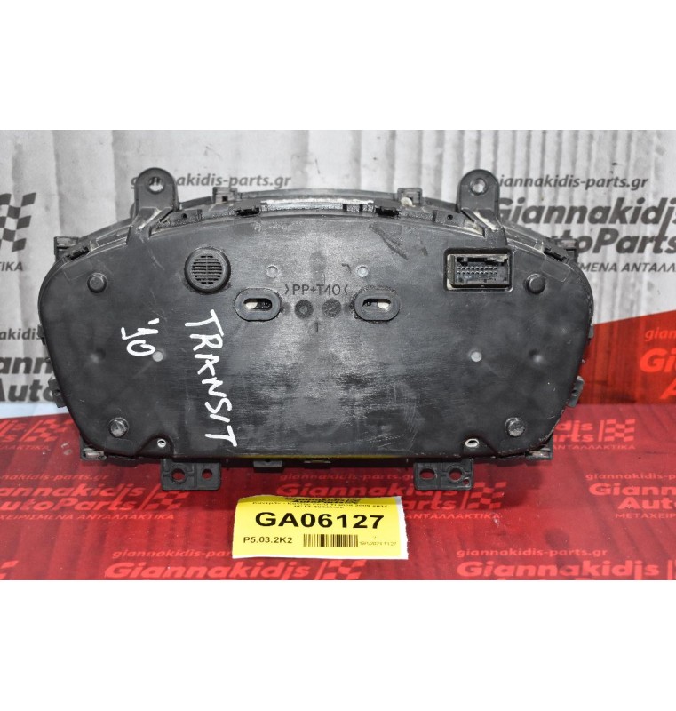 Καντράν - Κοντέρ Ford Transit 2005-2012 6C1T-10849-CF 