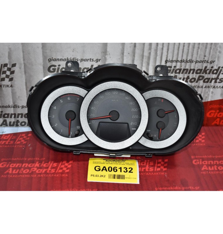 Καντράν - Κοντέρ Toyota RAV 4 2006-2011 83800-42D03 257440-3330 (Χωρίς Τζαμάκι)