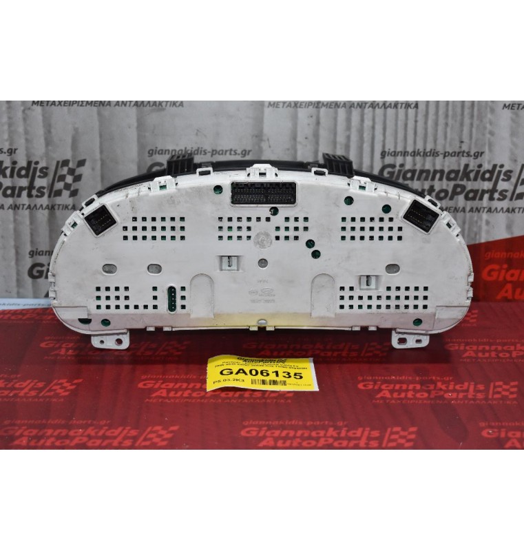 Καντράν - Κοντέρ Hyundai Santa Fe 2006-2010 94003-2B640 -C95 11000-839400Η