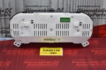 Καντράν - Κοντέρ Suzuki Grand Vitara 2006-2015 34110-67J10 VP5SUF10849JK