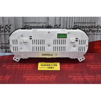 Καντράν - Κοντέρ Suzuki Grand Vitara 2006-2015 34110-67J10 VP5SUF10849JK