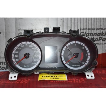 Καντράν - Κοντέρ Mitsubishi Outlander 2007-2011 8100Α115 507-920Η (Μικρή Γρατζουνιά)