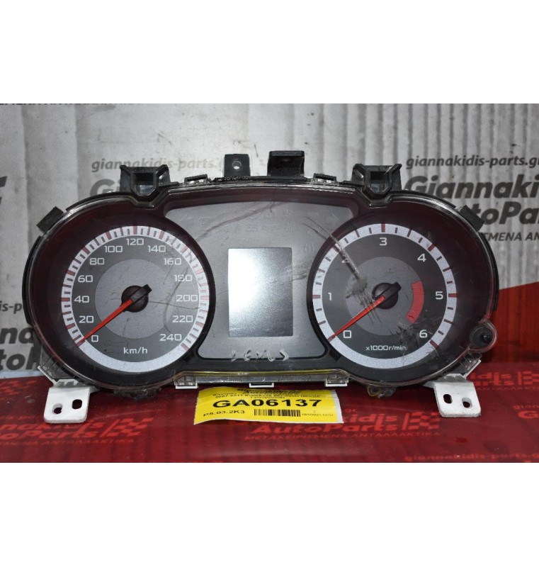 Καντράν - Κοντέρ Mitsubishi Outlander 2007-2011 8100Α115 507-920Η (Μικρή Γρατζουνιά)