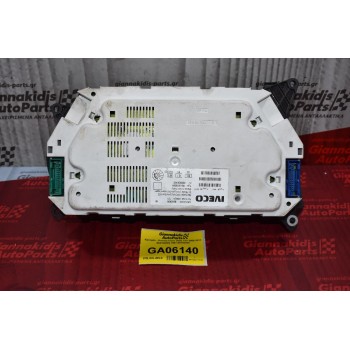 Καντράν - Κοντέρ Iveco Daily 12V 2005-2011 504109085 1551.60100204