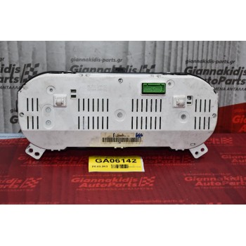 Καντράν - Κοντέρ Suzuki Grand Vitara 2006-2015 34110-67JA0 VP7SUF10849JC (Μικρή Γρατζουνιά)