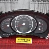 Καντράν - Κοντέρ Hyundai Tucson 2004-2010 94013-2E431 