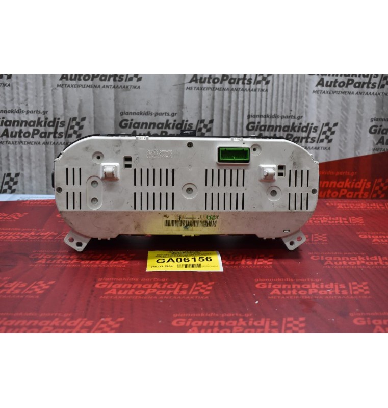 Καντράν - Κοντέρ Suzuki Grand Vitara 2006-2015 34110-67JA0 (Λίγο Σπάσιμο Πάνω Αριστερά)