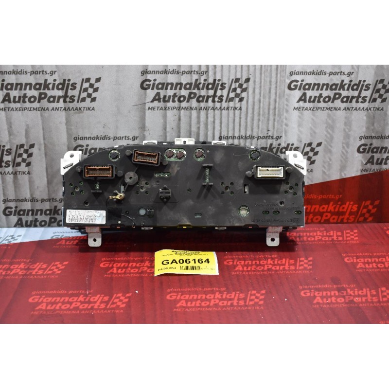 Καντράν - Κοντέρ Nissan Navara D22 2001-2005