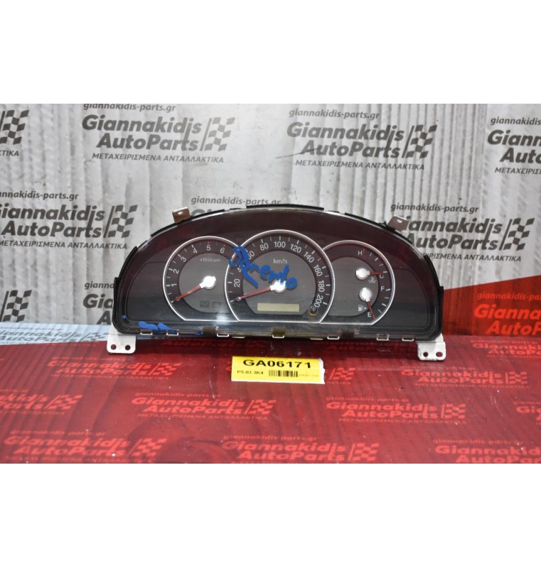 Καντράν - Κοντέρ Kia Sorento 2002-2010 94013-3E190 