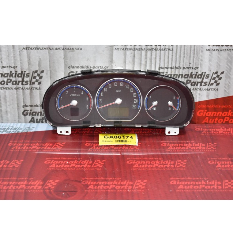 Καντράν - Κοντέρ Hyundai Santa Fe 2006-2010 94003-2B640 -C95 11000-839400Η (Μικρό Ράγισμα)