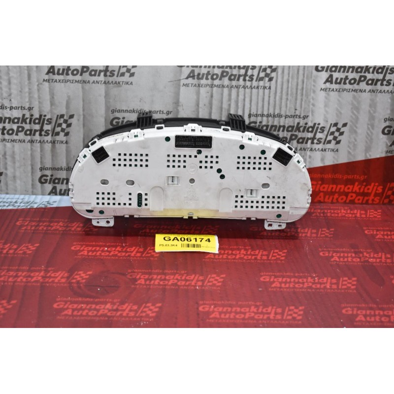 Καντράν - Κοντέρ Hyundai Santa Fe 2006-2010 94003-2B640 -C95 11000-839400Η (Μικρό Ράγισμα)
