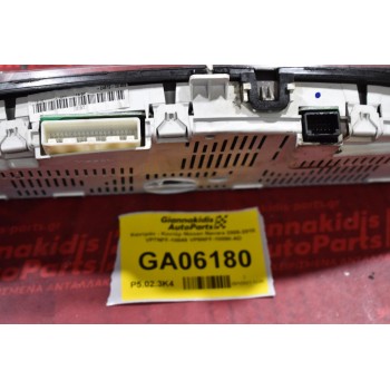 Καντράν - Κοντέρ Nissan Navara 2005-2010 24810-3X48B