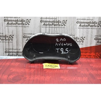 Καντράν - Κοντέρ Toyota Avensis Τ25 D4D 2003-2008 83800-05C00 -C MB257430-5293