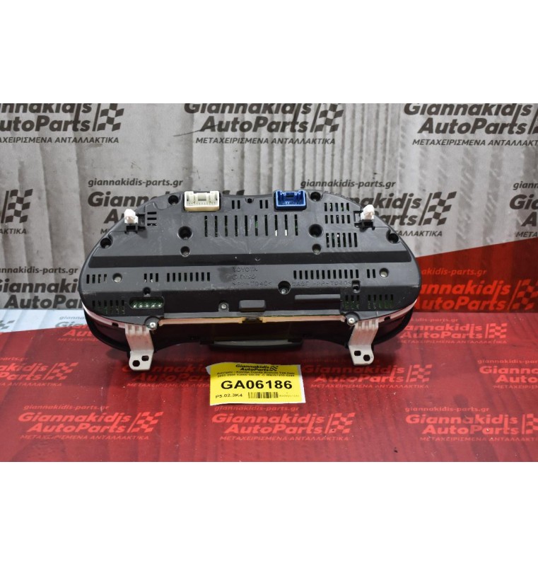 Καντράν - Κοντέρ Toyota Avensis Τ25 D4D 2003-2008 83800-05C00 -C MB257430-5293