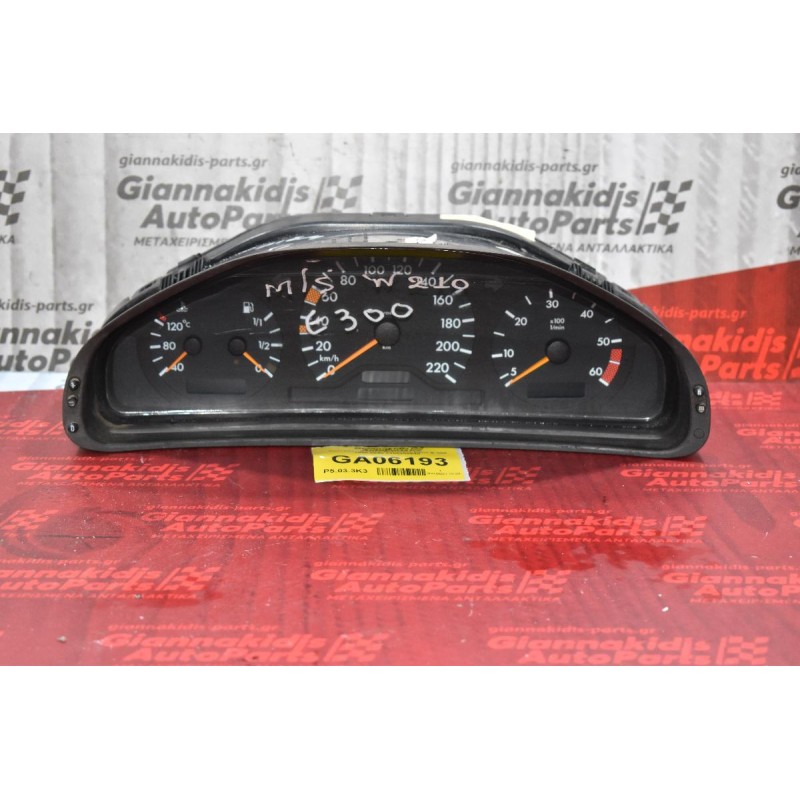 Καντράν - Κοντέρ Mercedes-Benz E 300 1995-2003 2105400548 