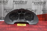 Καντράν - Κοντέρ Seat Ibiza 2002-2008 06L0920803 