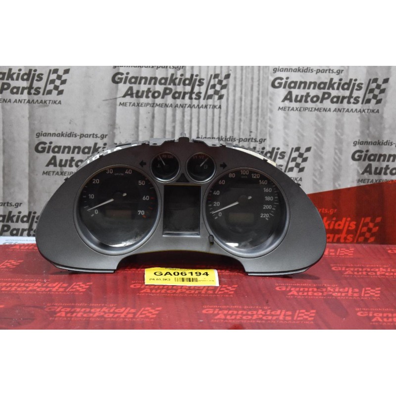 Καντράν - Κοντέρ Seat Ibiza 2002-2008 06L0920803 