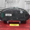 Καντράν - Κοντέρ Seat Ibiza 2002-2008 06L0920803 