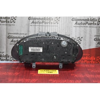 Καντράν - Κοντέρ Seat Ibiza 2002-2008 06L0920803 