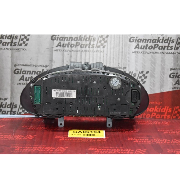 Καντράν - Κοντέρ Seat Ibiza 2002-2008 06L0920803 