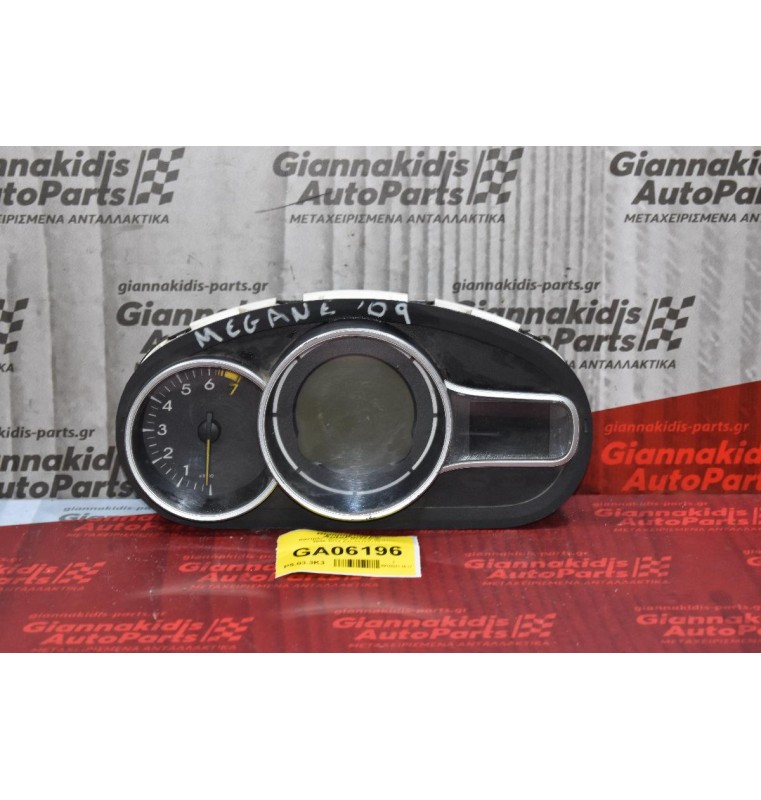 Καντράν - Κοντέρ Renault Megane 2008-2014 A2C53285110 248106455R