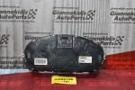 Καντράν - Κοντέρ Renault Megane 2008-2014 A2C53285110 248106455R