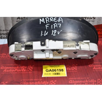 Καντράν - Κοντέρ Fiat Bravo (MAREA) 12V 1.4cc 1996-2001