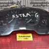 Καντράν - Κοντέρ Opel Astra G 1998-2004 09228748