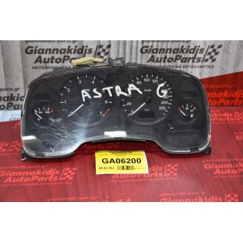 Καντράν - Κοντέρ Opel Astra G 1998-2004 09228748