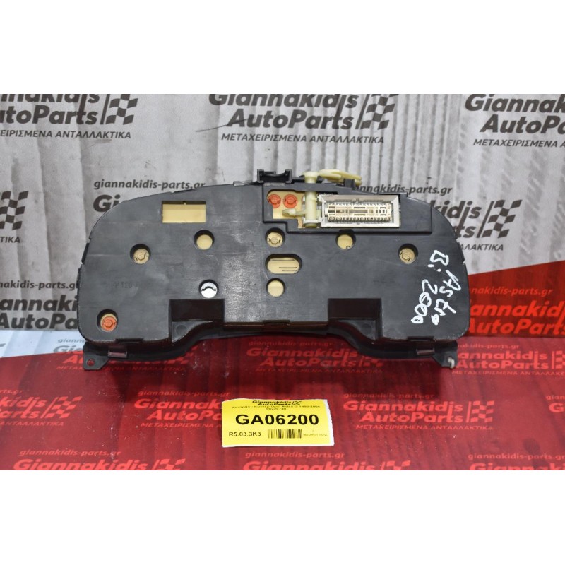 Καντράν - Κοντέρ Opel Astra G 1998-2004 09228748