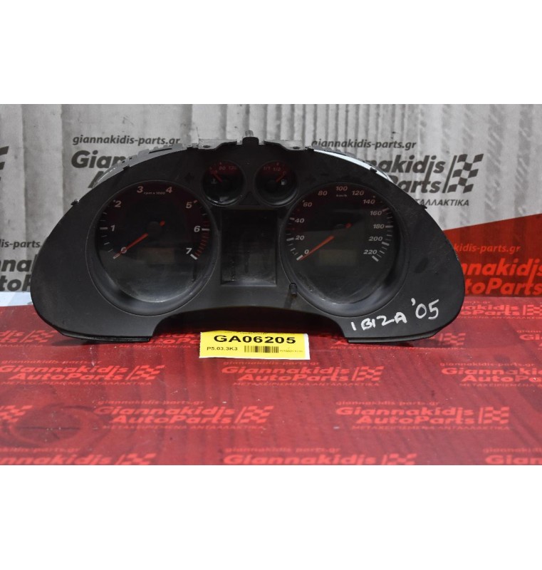 Καντράν - Κοντέρ Seat Ibiza 2002-2008 06L0920820F 