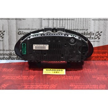 Καντράν - Κοντέρ Seat Ibiza 2002-2008 06L0920820F 