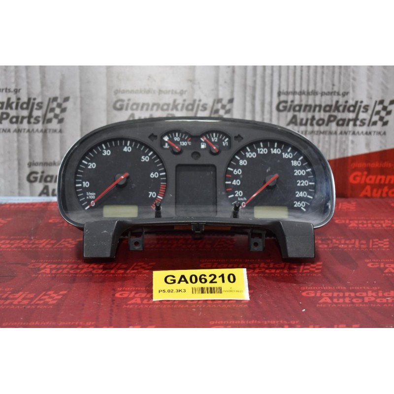 Καντράν - Κοντέρ Volkswagen Golf 4 IV 1998-2004 1J0920881B