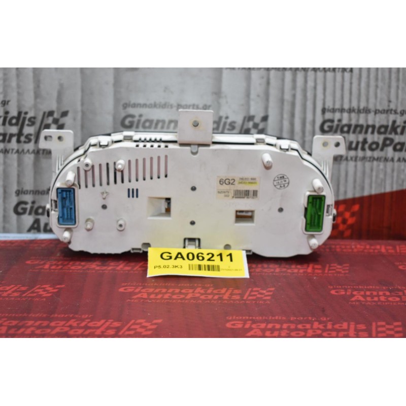 Καντράν - Κοντέρ Suzuki Ignis 4X4 2000-2007 34100-86G20