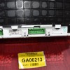 Καντράν - Κοντέρ Isuzu D-Max 3.0 4JH1 2002-2007 8973834320