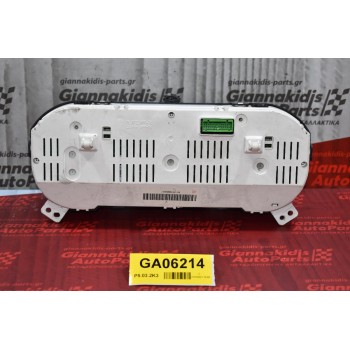 Καντράν - Κοντέρ Suzuki Grand Vitara 2006-2015 34110-67J10