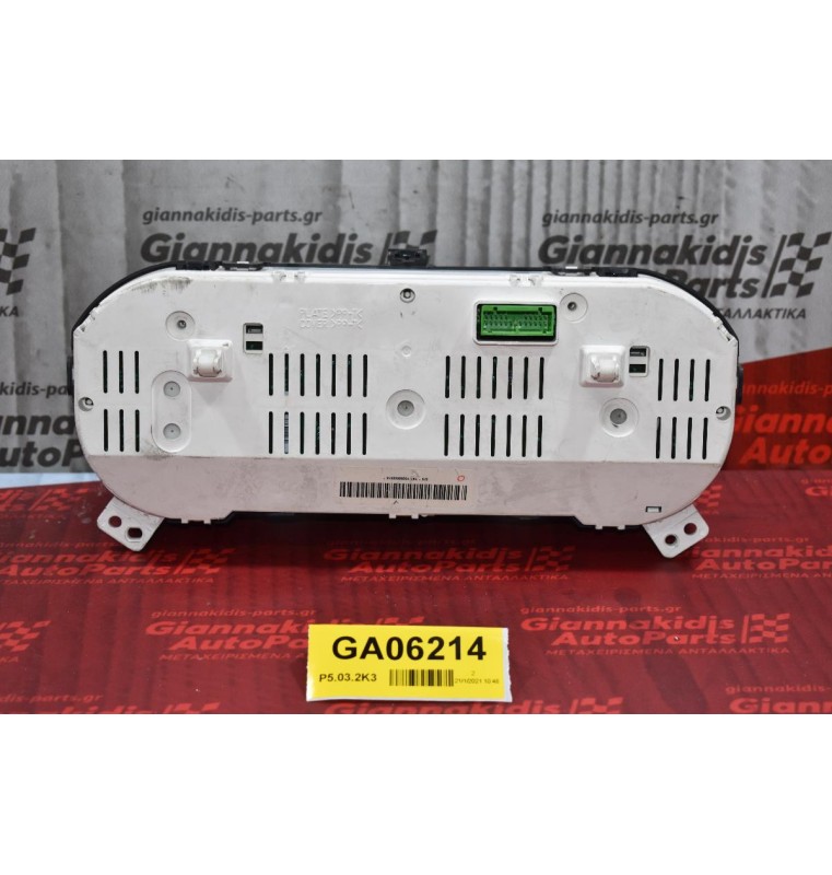 Καντράν - Κοντέρ Suzuki Grand Vitara 2006-2015 34110-67J10