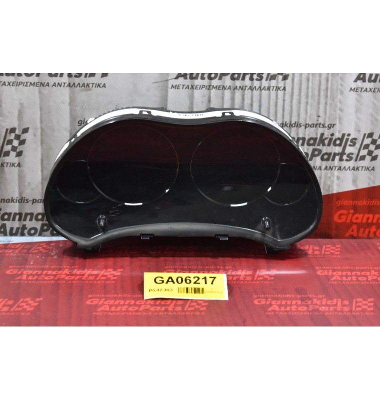 Καντράν - Κοντέρ Toyota Avensis T25 2003-2008 83800-05C00 -C MB257430-5293