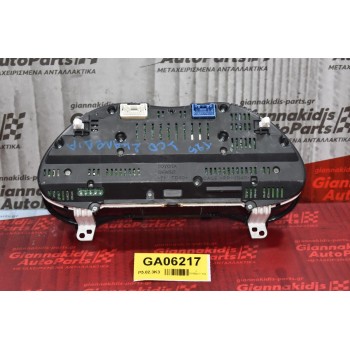 Καντράν - Κοντέρ Toyota Avensis T25 2003-2008 83800-05C00 -C MB257430-5293