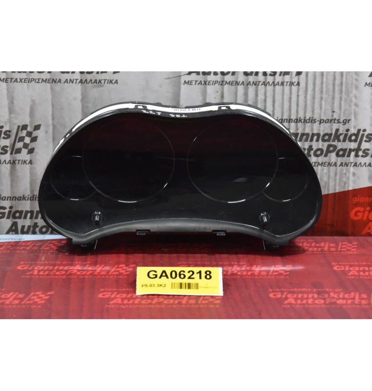 Καντράν - Κοντέρ Toyota Avensis T25 2003-2008 83800-05533 MB257430-5490