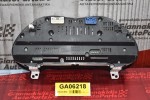 Καντράν - Κοντέρ Toyota Avensis T25 2003-2008 83800-05533 MB257430-5490