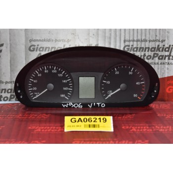 Καντράν - Κοντέρ Mercedes-Benz Sprinter 2006-2013 A9064466621 