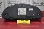 Καντράν - Κοντέρ Mercedes-Benz Sprinter 2006-2013 A9064466621 