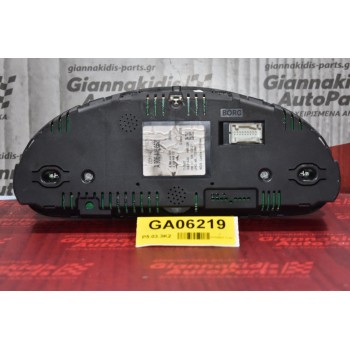 Καντράν - Κοντέρ Mercedes-Benz Sprinter 2006-2013 A9064466621 