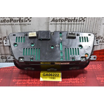 Καντράν - Κοντέρ SsangYong Kyron 2.0 4Χ4 2006-2015 80210-09040