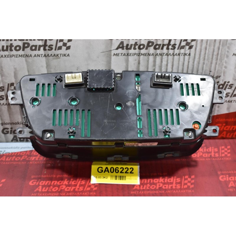 Καντράν - Κοντέρ SsangYong Kyron 2.0 4Χ4 2006-2015 80210-09040