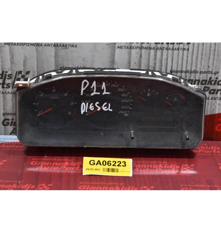 Καντράν - Κοντέρ Nissan Primera P11 1996-1999 BE823 1609705 (DIESEL)