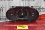 Καντράν - Κοντέρ Kia Sportage 1.7 CRDI 2011-2014 94003-3U175