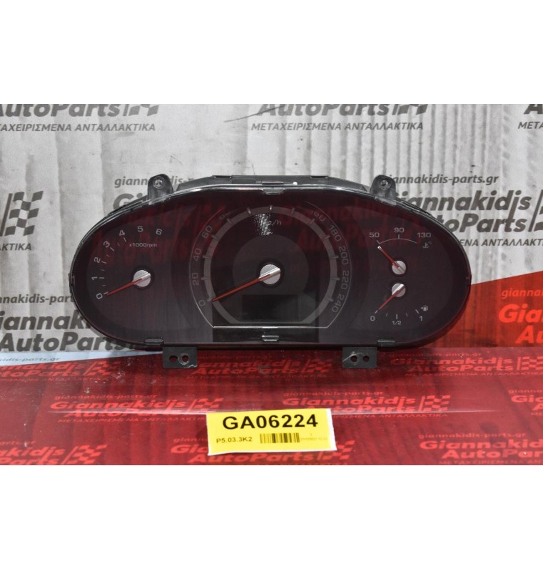 Καντράν - Κοντέρ Kia Sportage 1.7 CRDI 2011-2014 94003-3U175