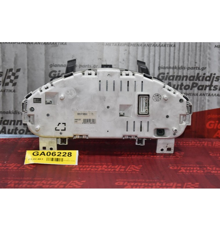 Καντράν - Κοντέρ Mitsubishi Colt 2005-2008 ΜΝ148890 (DIESEL)